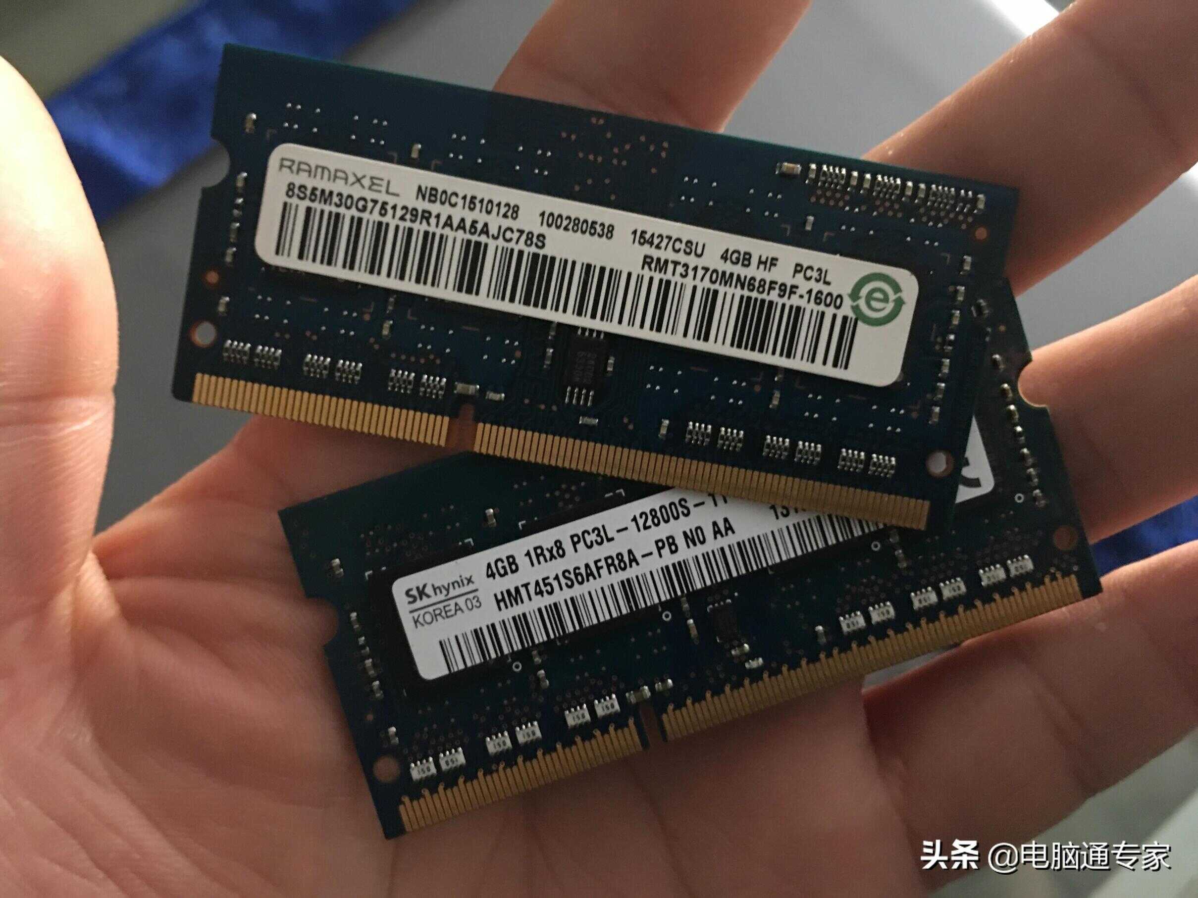 DDR3L 和 DDR3 内存的兼容性问题：你需要知道的一切  第8张