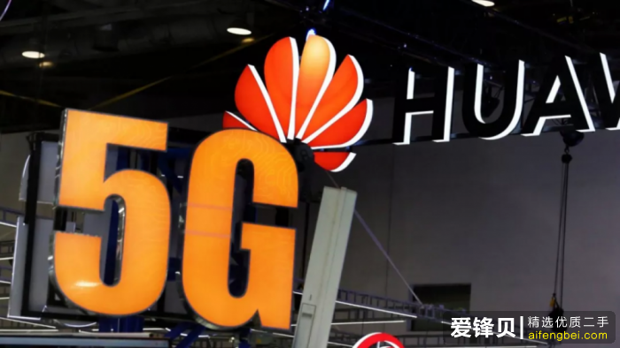 5G 在线背后的秘密：设备、信号与科技进步的关系  第4张