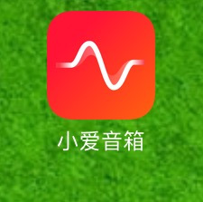 小爱音箱 app 连接不上？原因分析与解决办法都在这了  第8张