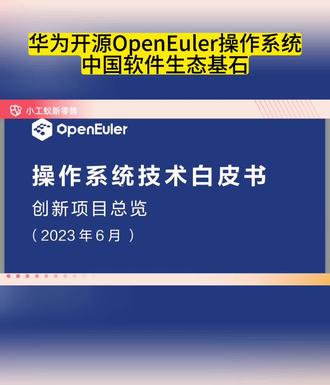 深入研读安卓系统源码：开启宝藏的钥匙，打造专属系统的基石  第10张