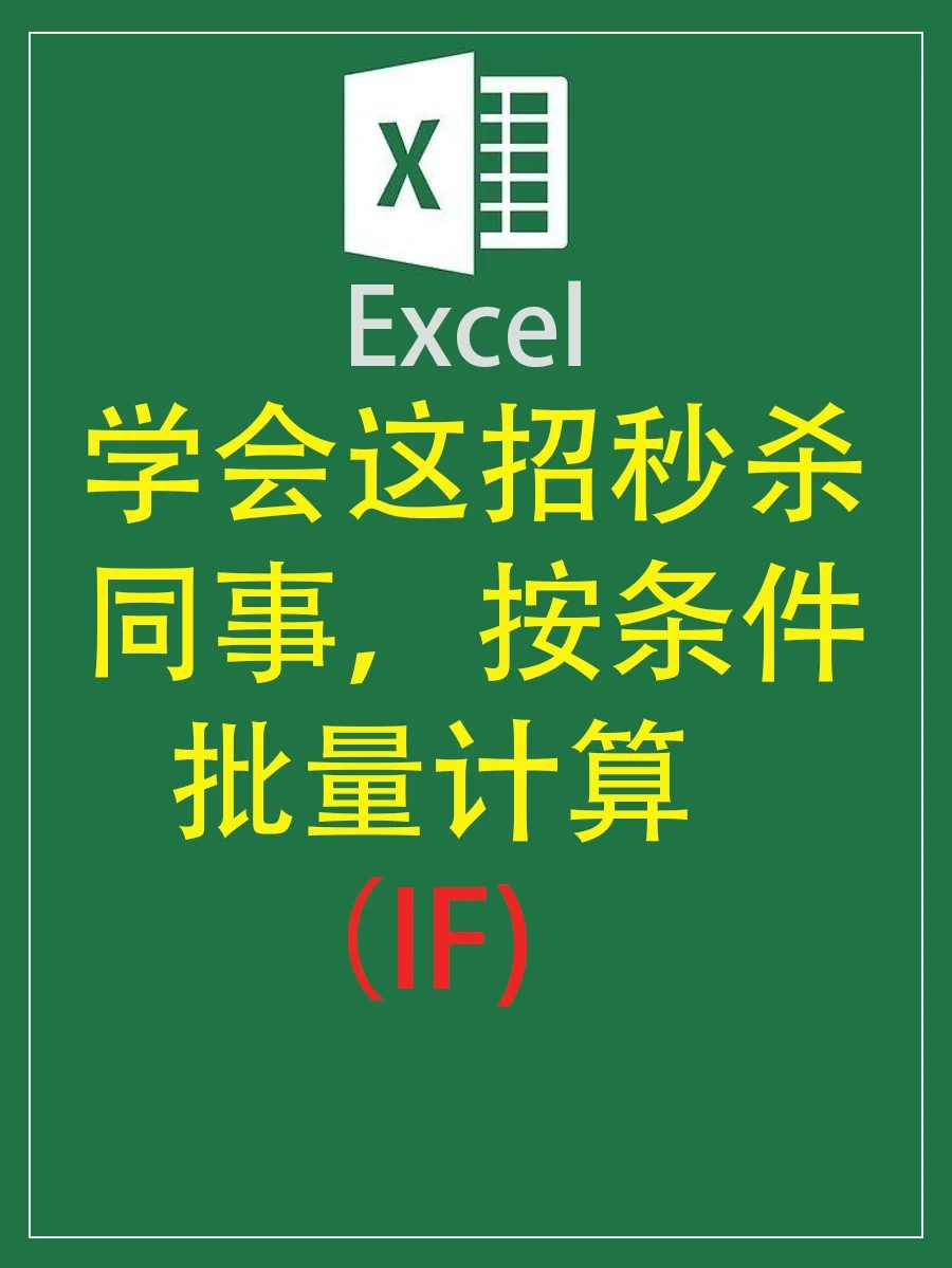 安卓 11 系统后台程序太多？学会这招轻松关闭  第7张