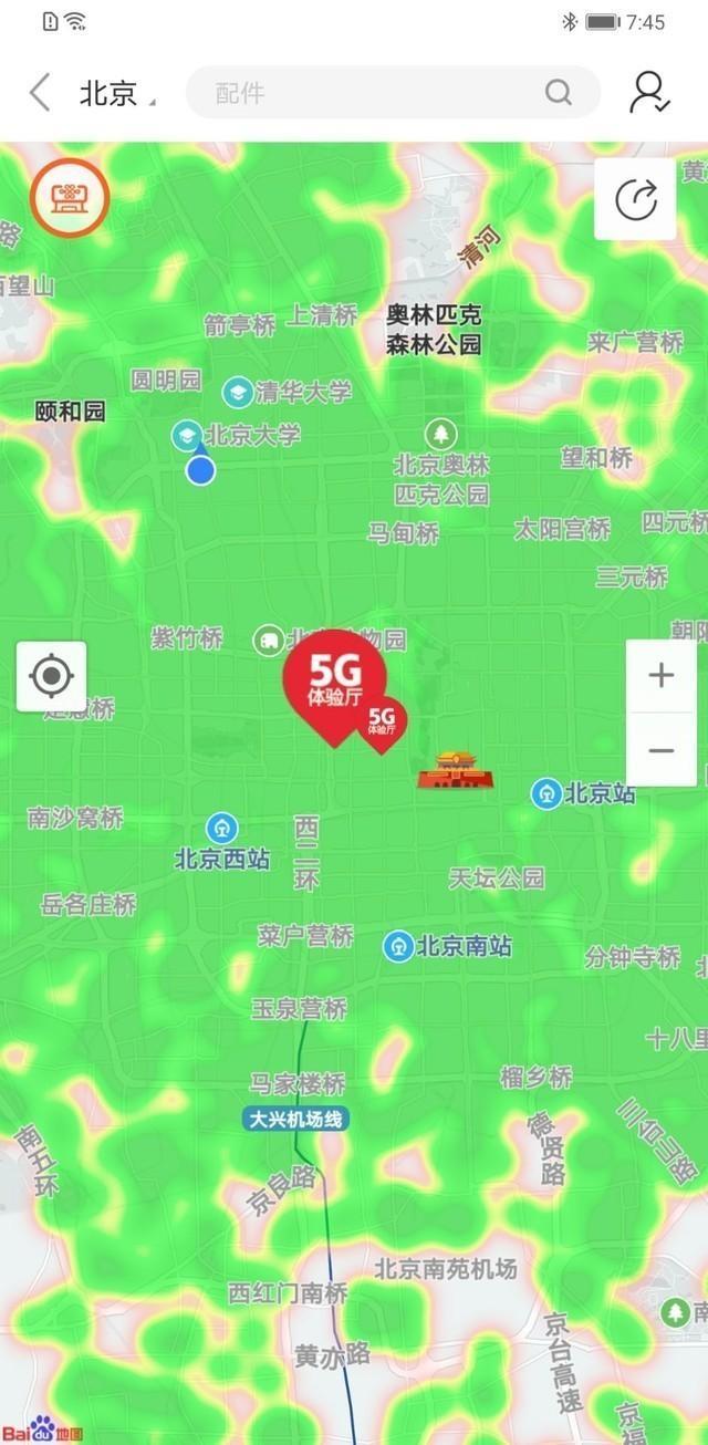 5G 手机已登场，但其全国覆盖情况如何？城市使用体验又怎样？  第5张