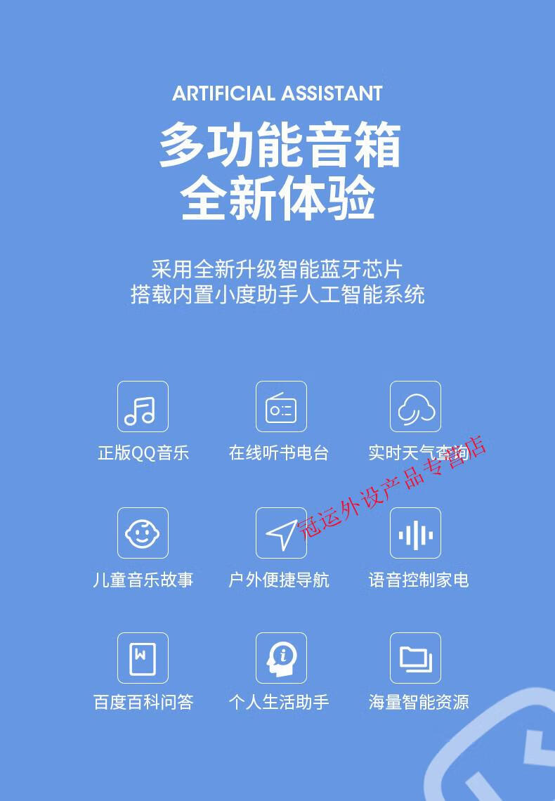 智能音箱与蓝牙音箱连接指南：关键步骤与注意事项  第6张