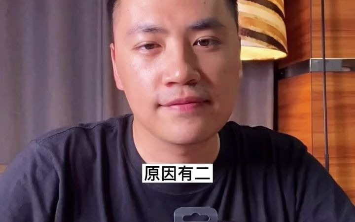 马歇尔音箱和小爱音箱 pro 连接步骤及注意事项详解  第3张