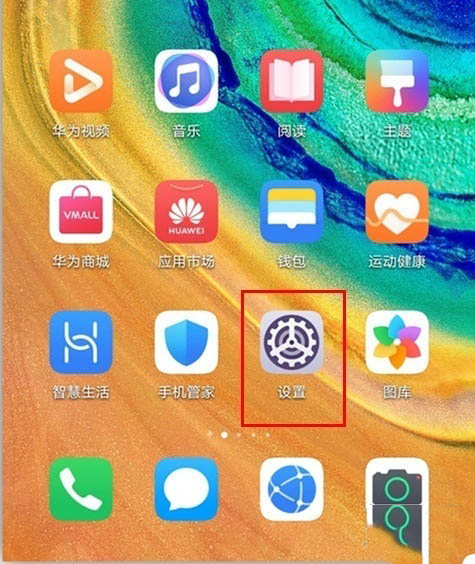 如何让手机畅享 5G 网络？手机设置与网络支持详解  第6张