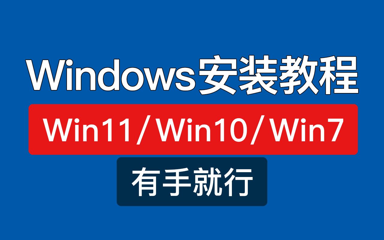 win7 系统中 8600gt 显卡驱动的寻找与安装指南  第2张