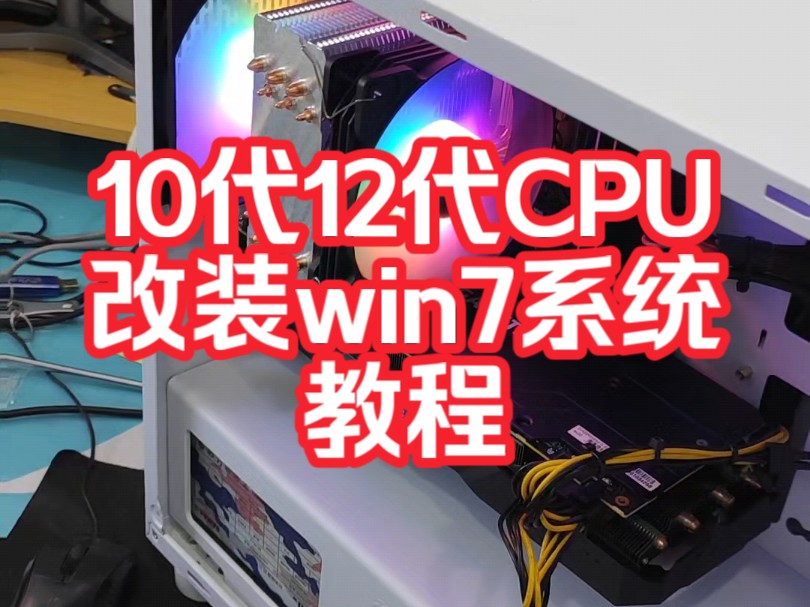 win7 系统中 8600gt 显卡驱动的寻找与安装指南  第5张