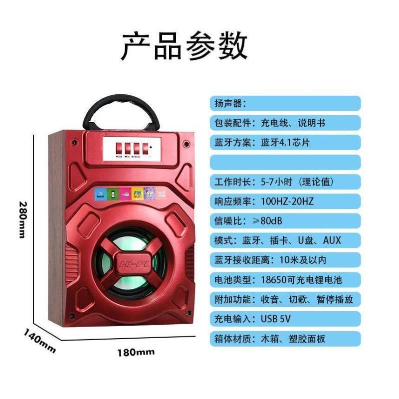 拉杆音箱如何连接蓝牙音箱？操作步骤及注意事项详解  第10张