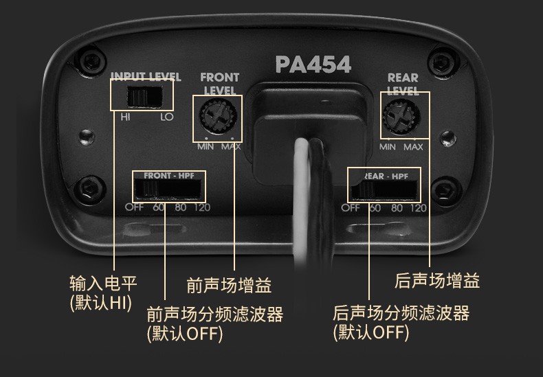 了解音响系统中低音箱和高音箱的连接接口类型  第4张