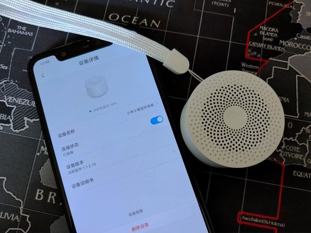 连接小爱音箱与老式音箱蓝牙，让播放设备更多样，听音乐更畅快  第7张