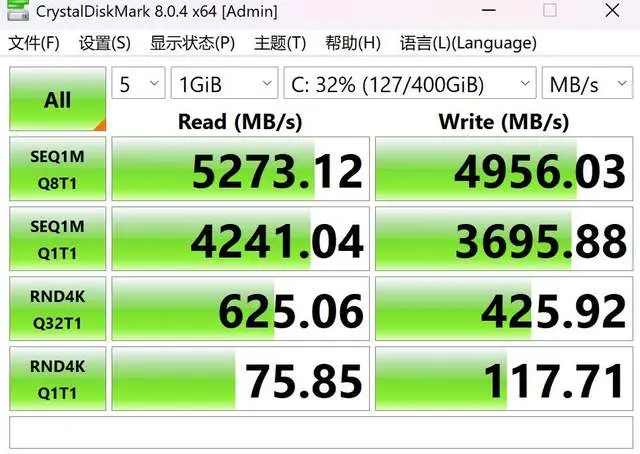 技嘉 DDR5 和 DDR4 内存的区别、性能表现及适用场景分析  第5张