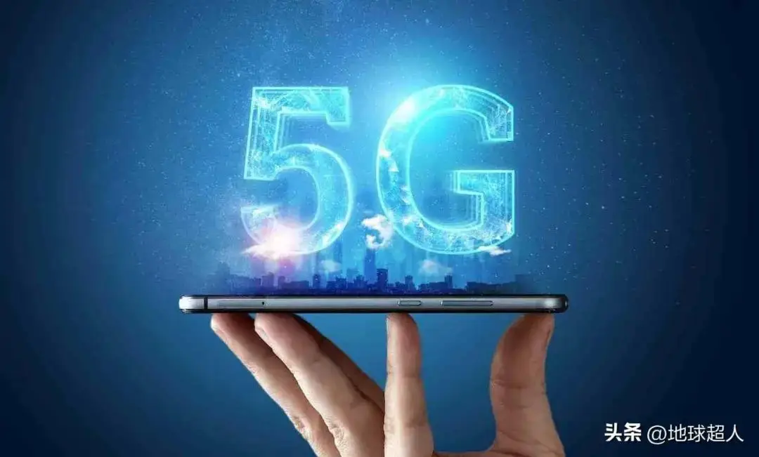 头条抽奖送 5G 手机，活动入口在哪里？如何参与？  第5张