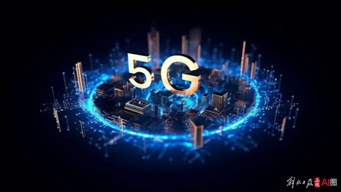 5G 手机信号问题成关注重点，覆盖情况有待改善  第5张