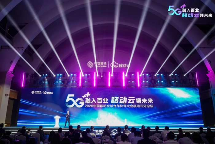 5G 标准：通信行业基石，研发历程曲折，未来仍有提升空间  第10张