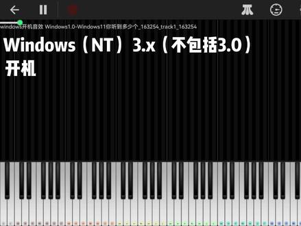 钢琴与音箱连接攻略：提升音效的必备知识  第7张