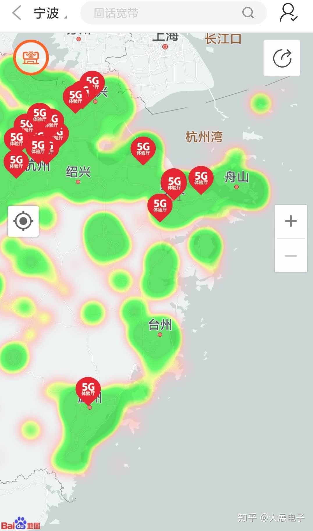 5G 时代手机信号好坏至关重要，如何查询信号及相关知识你知道吗？  第3张