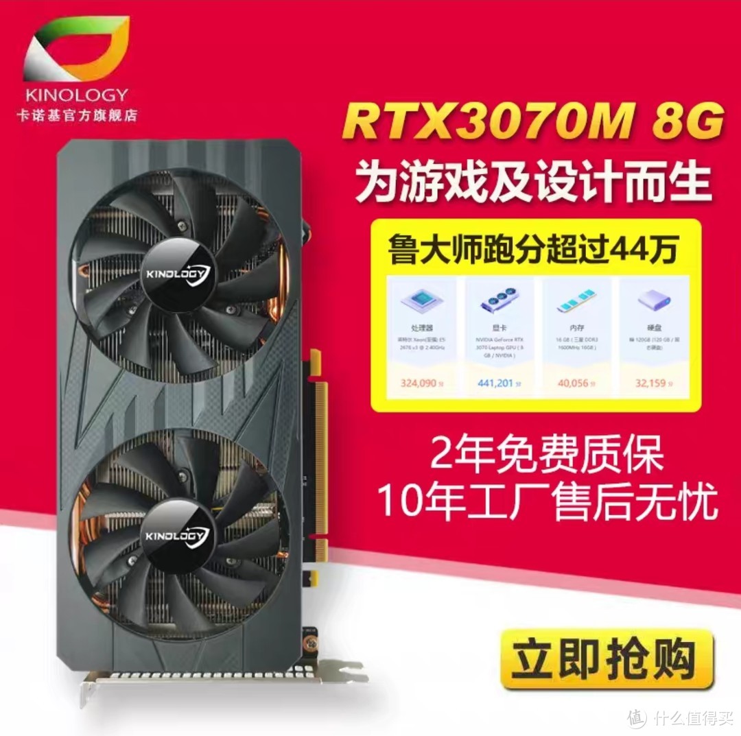 gt630 显卡是否需要升级？看这篇文章就知道了  第8张