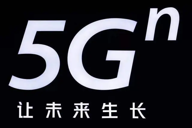 联通 5G 手机携手贵州，以超快网速展现多彩民族文化与兴旺产业  第7张