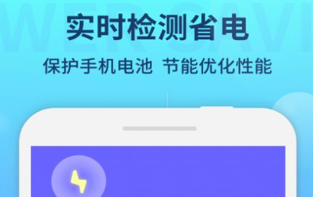 安卓 10 系统下载支持：来源、设备兼容与顺畅体验的关键因素  第3张