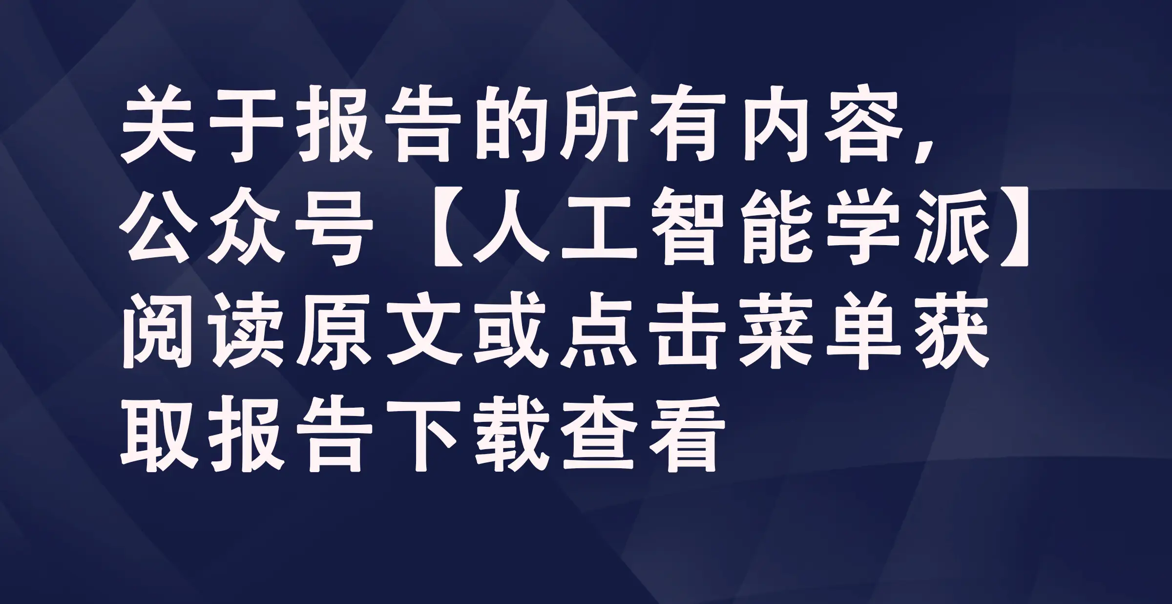 迪波音箱副音箱连接步骤详解，避免潜在信号干扰  第6张