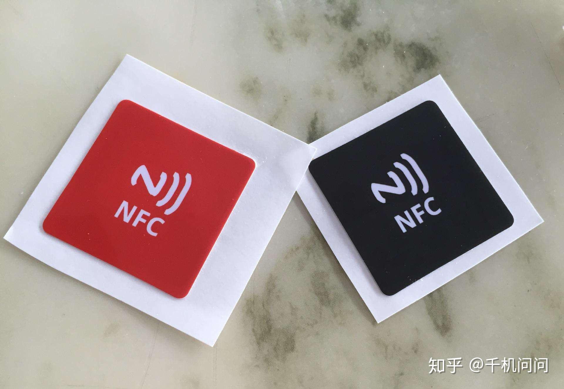 5G 手机的无线充电和 NFC 功能：让你的生活更便捷  第7张