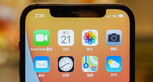 iPhone 手机设置 5G 网络的要点，你知道吗？  第7张