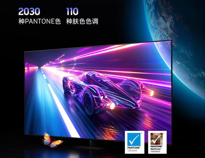 全球首款 AI TV 诞生！长虹 Q10T Max 携手豆包大模型，颠覆传统电视体验  第6张