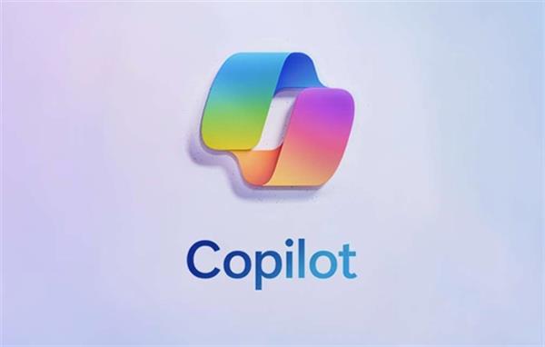 智能 Copilot 副驾驶®荣膺世界互联网大会领先科技奖，开启 AI 新时代  第8张