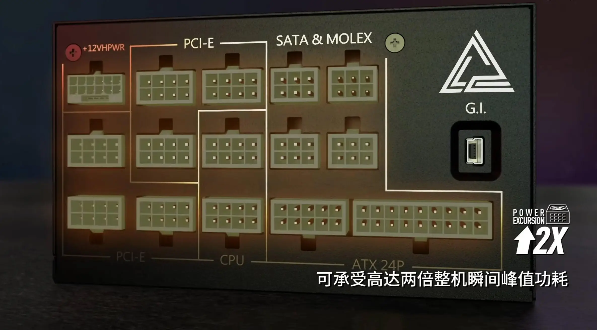 Intel 第三代 Celestial Xe3 显卡曝光，性能将有重大突破  第6张