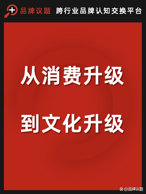 声网蝉联出海全球化领军品牌 TOP30，技术优势助力企业扬帆出海  第11张