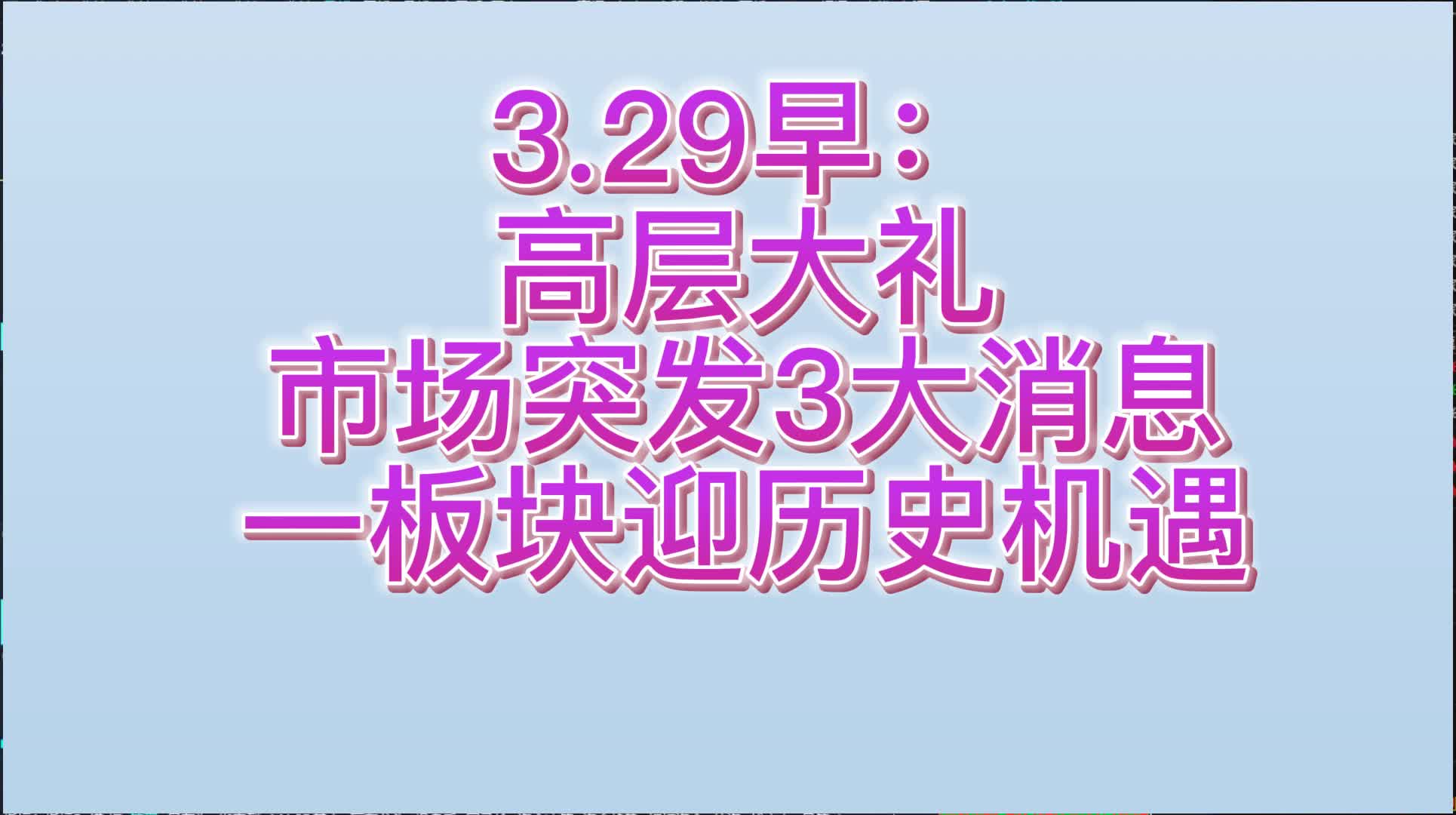 高通猛发力！未来几年 PC 市场或迎巨变，非 x86 架构将成主流？  第2张