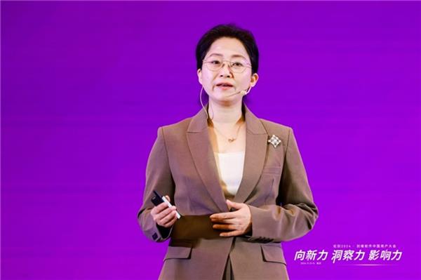 2024 年剑维软件中国用户大会在南京盛大举行，探索数字化与可持续转型新阶段  第12张