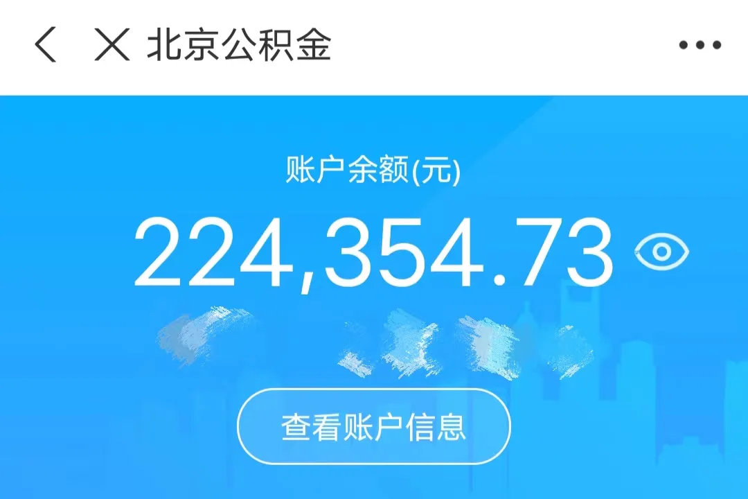 涅槃小鹏，冲刺收支平衡，未来可期  第5张