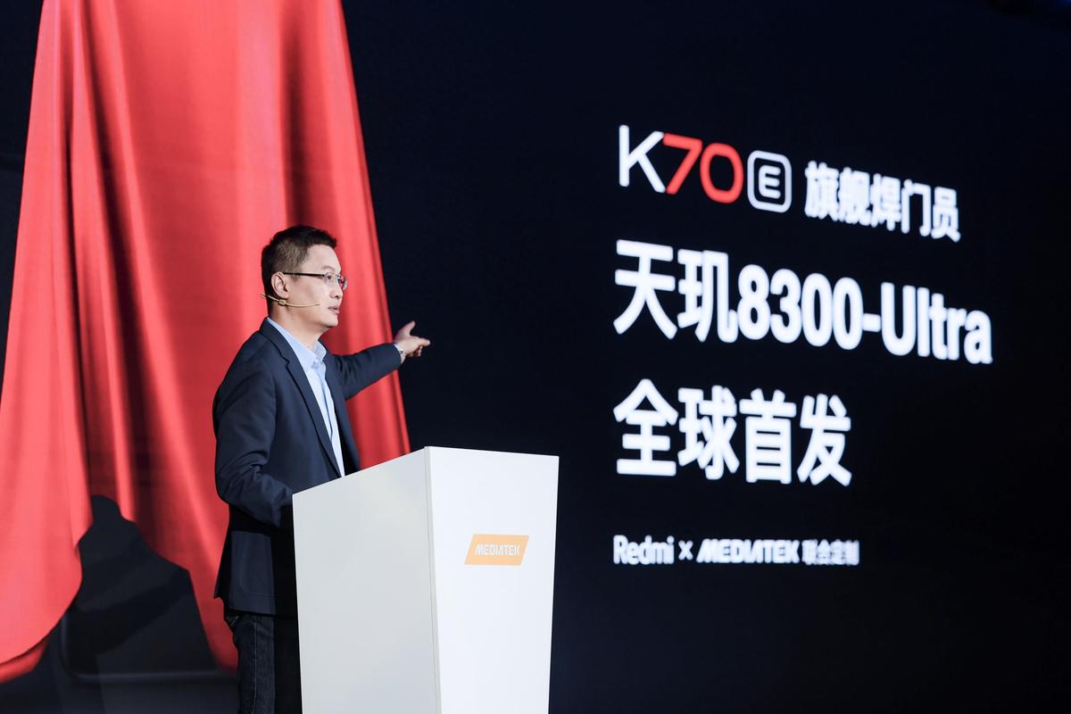 3000万部背后的秘密：REDMI如何让天玑8000系列成为中端市场的神U？  第8张