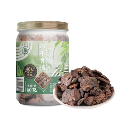 盒马联手同仁堂，推出5款药食同源养生新品，冬季进补新选择  第7张