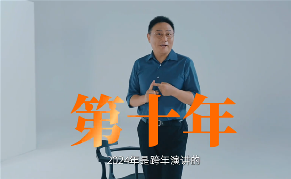 罗振宇跨年演讲背后的惊人秘密：左耳失聪三年，他如何坚持完成演讲？  第9张