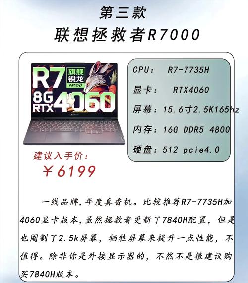 RTX 5090显卡震撼来袭！宏碁掠夺者Orion 7000系列游戏主机价格曝光，你准备好了吗？  第10张