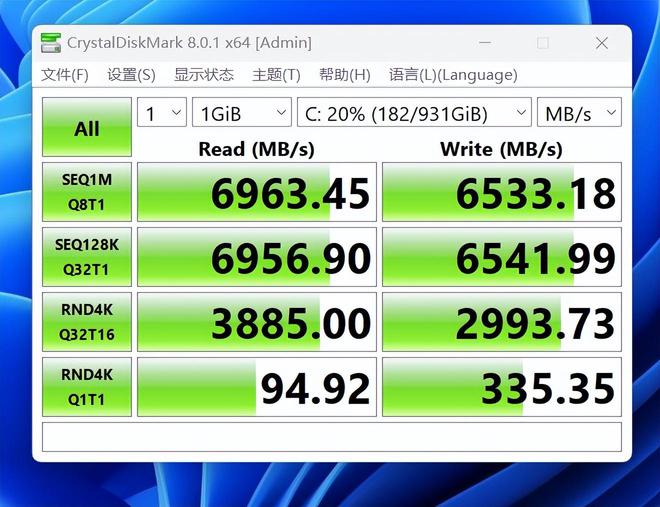 RAM硬盘升级指南：快速提升电脑反应速度  第6张