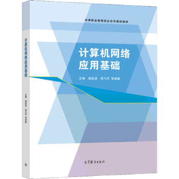 5G来袭！铜陵市民必看：未来生活将有巨大变革  第9张