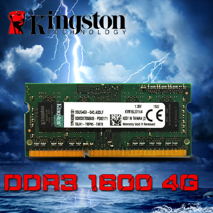 DDR3与DDR3L内存条：究竟有何差异？  第2张