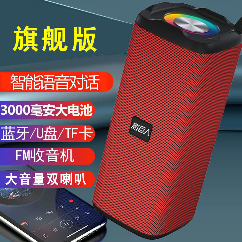 极米H1音箱：超轻盈外观，音质惊艳，让你身临其境  第5张