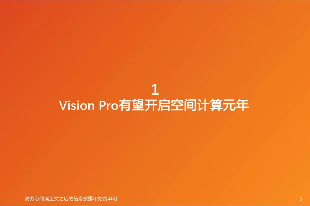 DIY迷你主机实战：从硬件选购到系统安装全记录  第3张