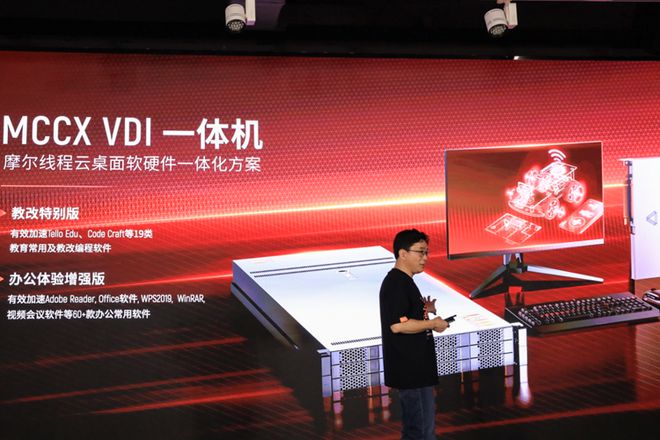 NVIDIA GT720和GT730：轻松选出您的超值显卡  第3张