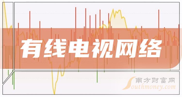 5G网络：七大特性引领科技革命  第4张