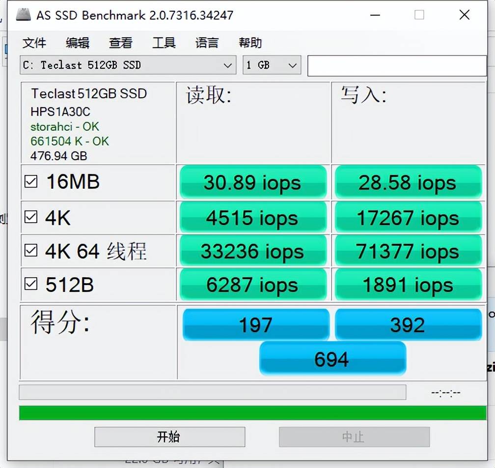 1TB硬盘：储存巨无霸，你真的了解吗？