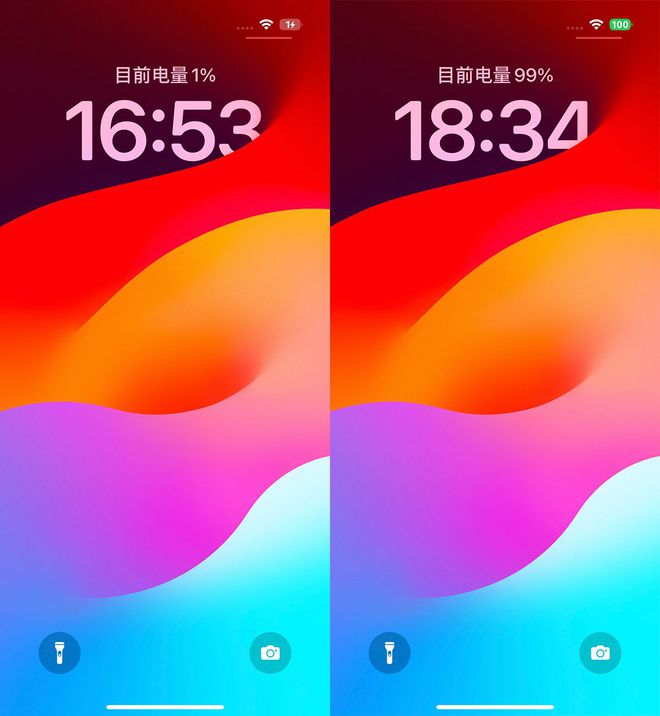 5G大战：华为Mate 40 Pro VS 苹果iPhone 12 Pro，速度对比揭秘  第7张