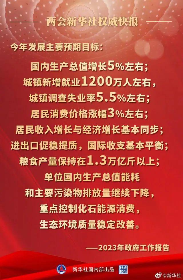 DDR4 2133 vs DDR3 1600：性能、能耗、兼容全面对比  第8张