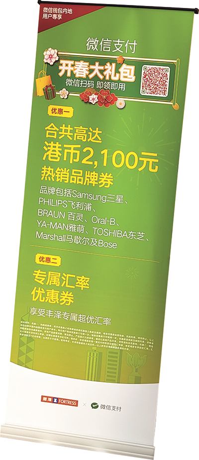 5G手机不香？中国联通新品惹众怒  第3张