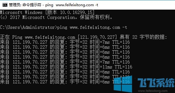 5G网络揭秘：你的手机真的连上了5G吗？  第5张