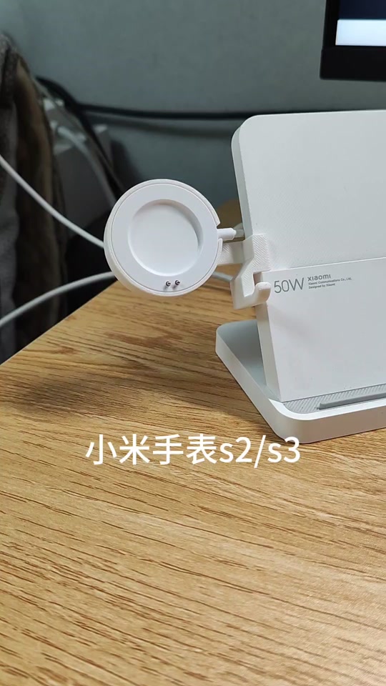 小米10 Pro 5G发布！骁龙865+超高清四摄，手机化身移动电源  第3张